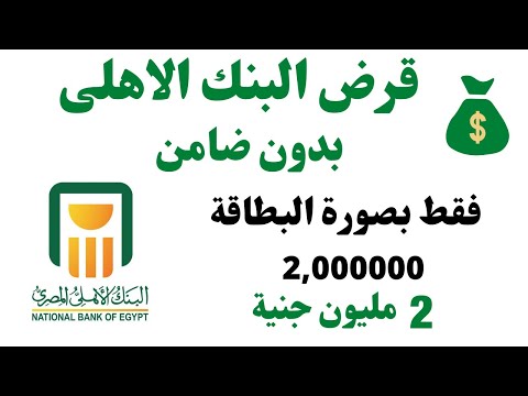 فيديو: مرافق الدفيئة. خطة عمل الدفيئة