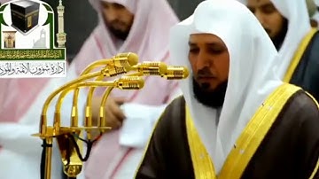إصدار مرئي يضم أجمل وأروع تلاوات شهر رمضان 1438 الشيخ ماهر المعيقلي maher al-muaiqly