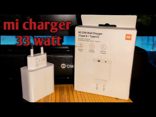 Cargador Xiaomi Mi 33W Dual Port Wall Charger XIAOMI