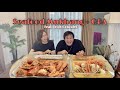 SEAFOOD MUKBANG  + Q&A With Erich Gonzales | MJ Cayabyab Vlog