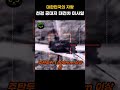대한민국의 자랑, 천검 공대지 대전차 미사일 #천검 #공대지미사일 #국방 #이슈 #전쟁 #방산기술 #대전차미사일 #미사일 #대한민국 #대한민국방산 #k방산 #kf21 #미르온