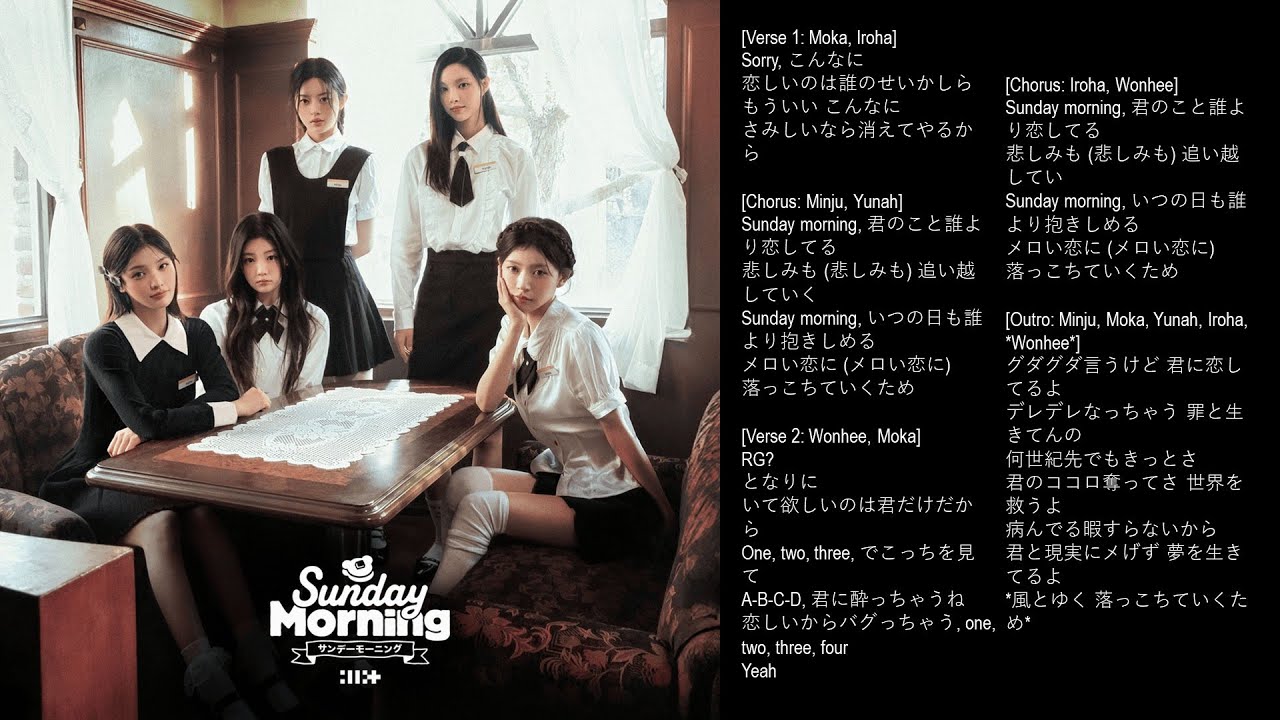ILLIT (아이릿) - Sunday Morning - YouTube