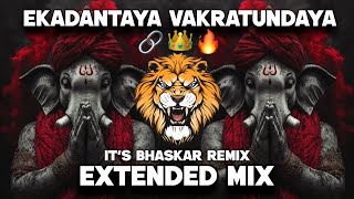 Ekadantaya Vakratundaya |DjSong| (Extended Mix) It's Bhaskar Remix It's Karan Nd #djsong 