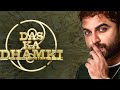 Das Ka Dhamki Full Hindi Dubbed Movie 2024||Vishwak Sen, Prakash Raj full movie in Hindi