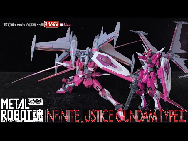 无限正义高达二式METAL ROBOT SPIRITS魂-SIDE MS-∞ JUSTICE GUNDAM