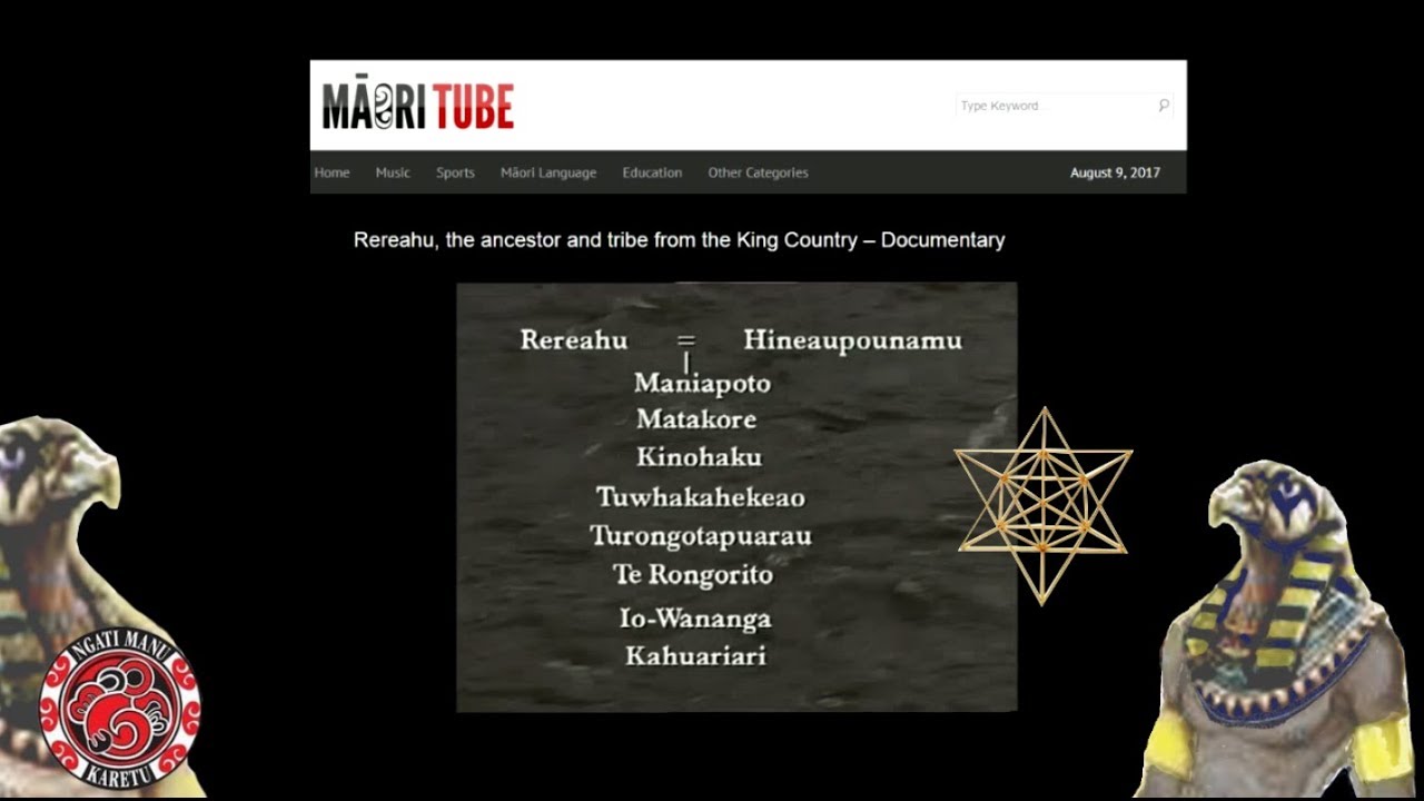 Rereahu - YouTube