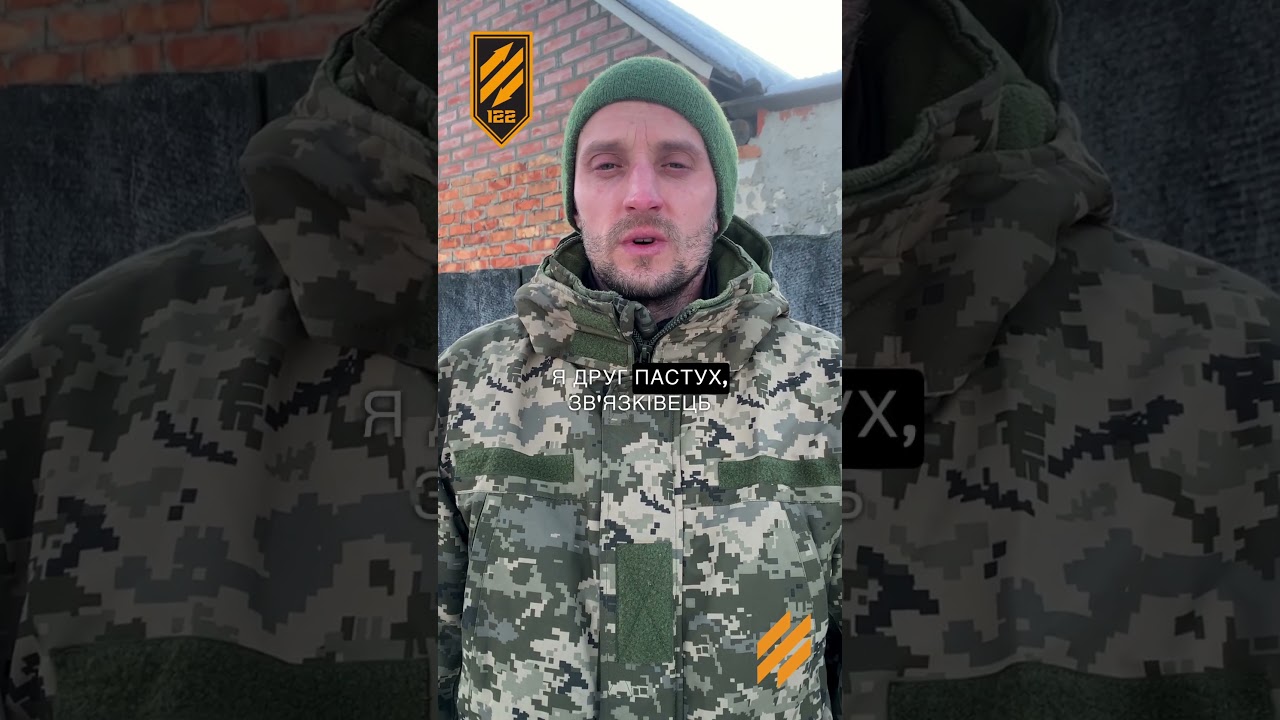 Відео Повнопривідний пікап для 3-го армійського корпусу 4