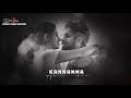 Kannamma Oru Parvai Paradi Song | Whatsapp Status Tamil