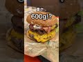 【これ知ってる?!】バーガーキングの食べ放題？！