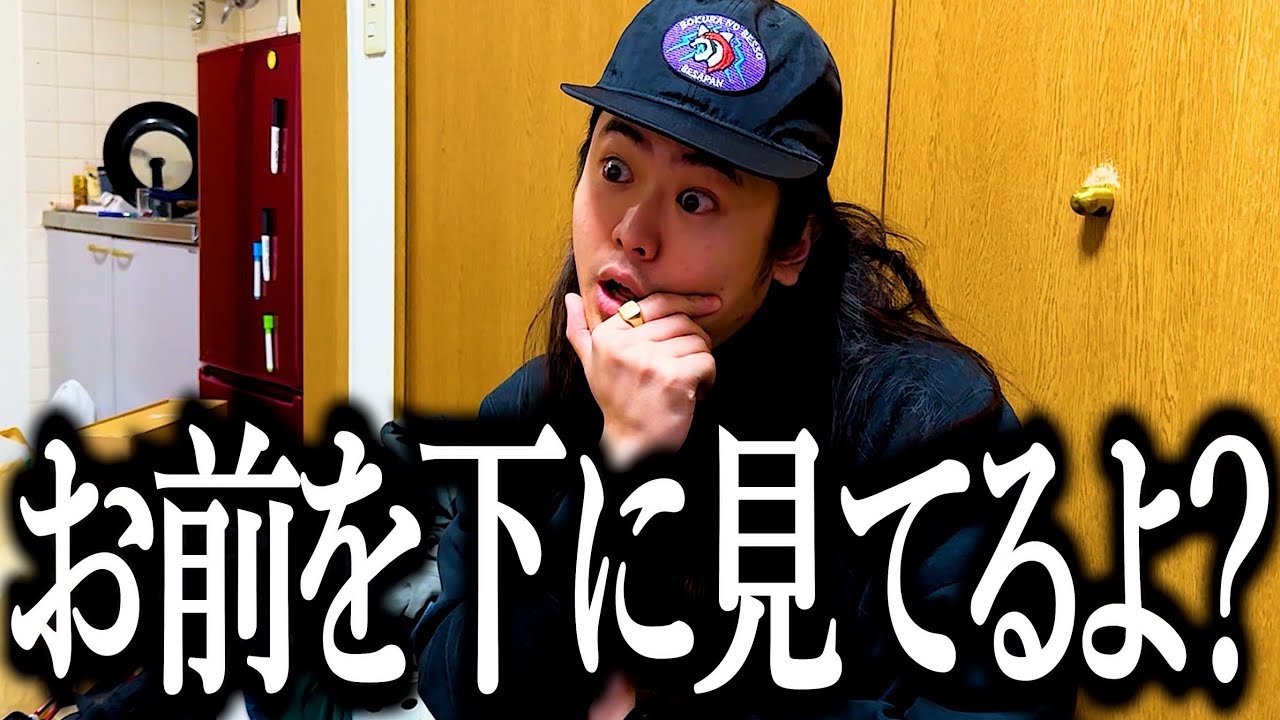 高卒vs大学中退の醜い争いが勃発する奴【高卒の逆襲】【弱点】【受験生】