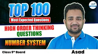 CBSE Class 9 Maths: Higher Order Thinking Questions on Number System | Exam Practice | Must-Solve