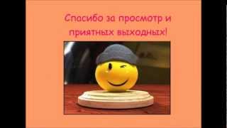 Испанский язык. Урок 1. Алфавит Испанский язык. Урок 1. Алфавит