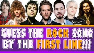 Guess the Song from the First Line | 2000s Rock Songs Part 2 🎶 Music Quiz