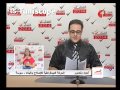ahemd Mansour Haraka Dimokrtaia Sousse