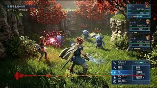 Chrono Trigger Remake Battle 2 OST (Reimagined)