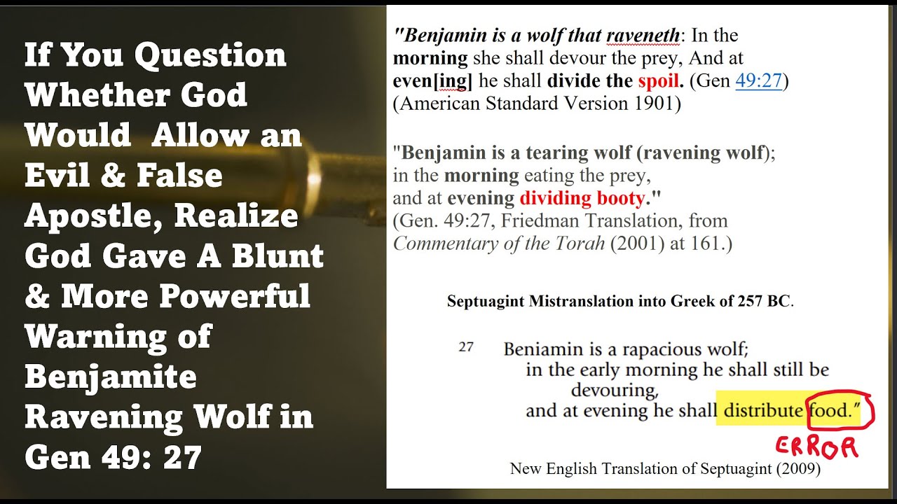 Genesis 49 27 Meaning