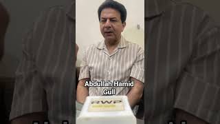 #Journalism #ExclusiveInterview #DigitalMedia #Rawalpindi #NewsUpdate #MediaLife #YouTubeShow