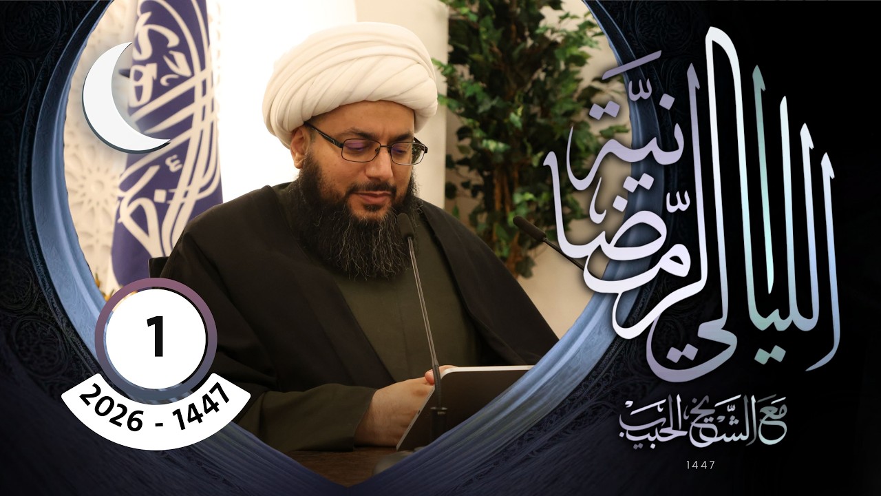 شهر رمضان الذي فُضِحَ فيه ابن آكلة الذبان!