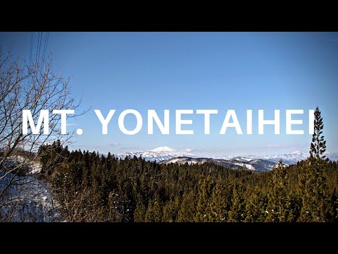 Snowshoeing North Japan | Yonetaihei-zan