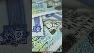 UAE in currency swap talks with United States | Dawn News English