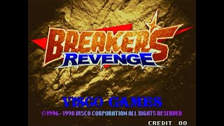 【木曜日ランバト 】ブレイカーズリベンジ大会　2023/2/2