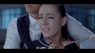 لاتنسى اني احبك المسلسل الصيني الفتاة المثيرة