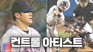 기아타이거즈 서재응 코치에 관한 13가지 재미있는 이야기들 | 야구인물사전