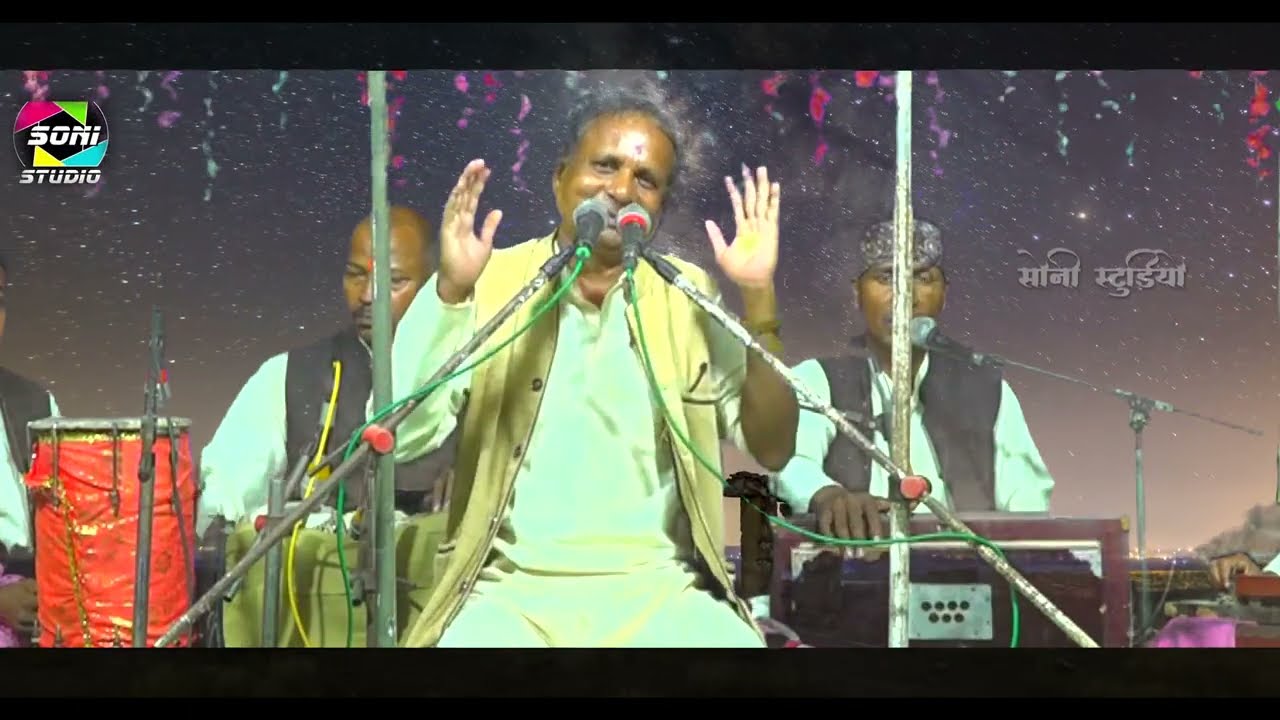 महाभारत पांडवानी l छत्तीसगढ़ी महाभारत पंडवानी l chattisgarhi pandwani pandvani video #30 on Trending