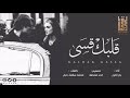 شيلة طال الغياب بطيئ شيلة طال الغياب بطيئ