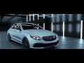 Mercedes C63 AMG (Blender)