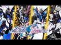 【ガンダムSEED FREEDOM】全フリーダム機能紹介【ガンダム解説】| マイティーストライクフリーダム ~ ライジングフリーダム | GUNDAM SEED FREEDOM