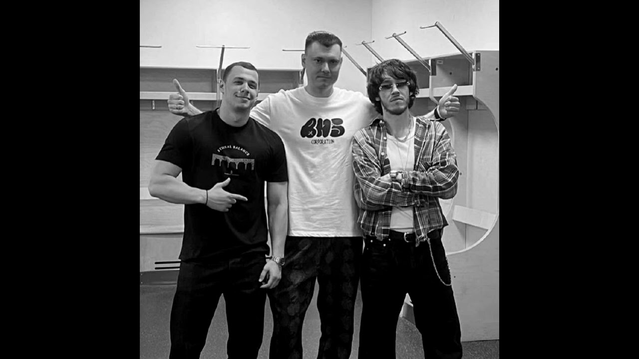 [FREE] MACAN x JAMIK x Вектор А Type Beat "Dvor"