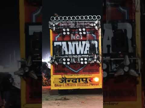 80 lakh ka jhaj 🚁