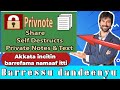 Akkata Dhosan Barrefama Namaaf Itti Barressu Dandeenyu How To Write A Text For People Hidden Akkata Dhosan Barrefama Namaaf Itti Barressu Dandeenyu How To Write A Text For People Hidden