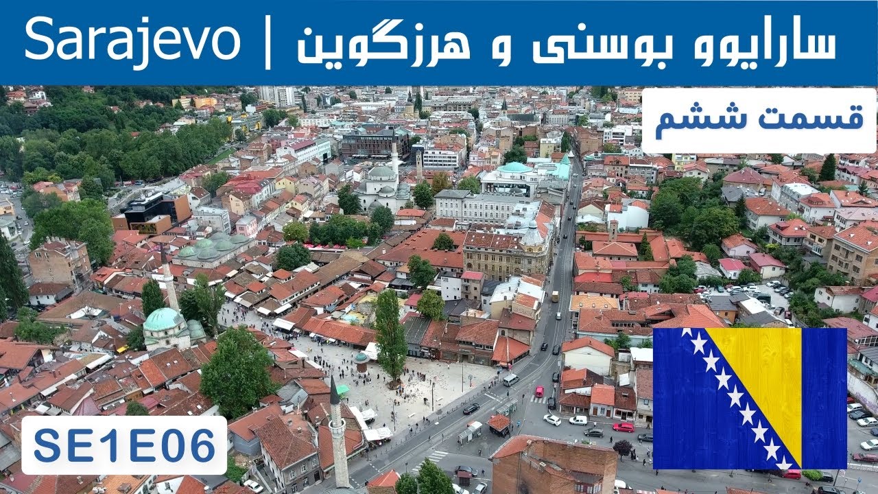 Bosnia and Herzegovina: Exploring Sarajevo Old Town and Museum SE1E06