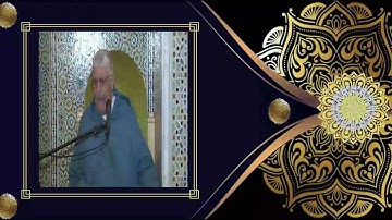 في رحاب سورة القارعة اا ذ عدلي لمنور