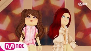 [STOPMOTION - Sunrise] ROBLOX COMEBACK STAGE | M!COUNTDOWN 230810 EP.2