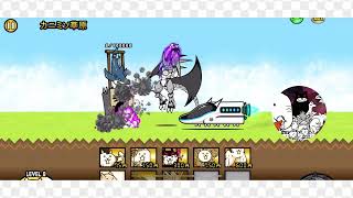 【BRAKING CATS】★155,472章(概要欄の確認をお願いします!)