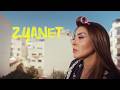 Fati Jamali Zyanet فاتي جمالي زيانت 