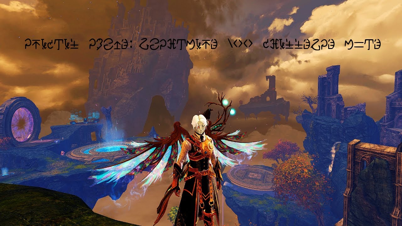 Fractal Guide: Nightmare 100 Challenge Mote