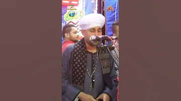 الشيخ مصطفى جمال 
