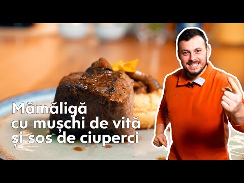 Video: Carne De Vita Cu Sos De Ciuperci