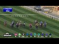 Race 5 Al Quoz Sprint Sponsored By Azizi Developments