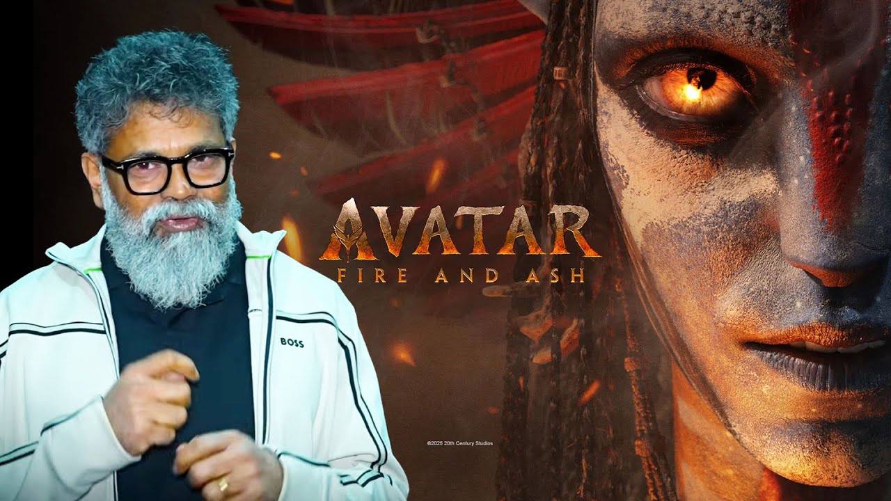 Sukumar About The World Of Avatar: Fire And Ash | Sukumar Latest Video | Daily Culture
