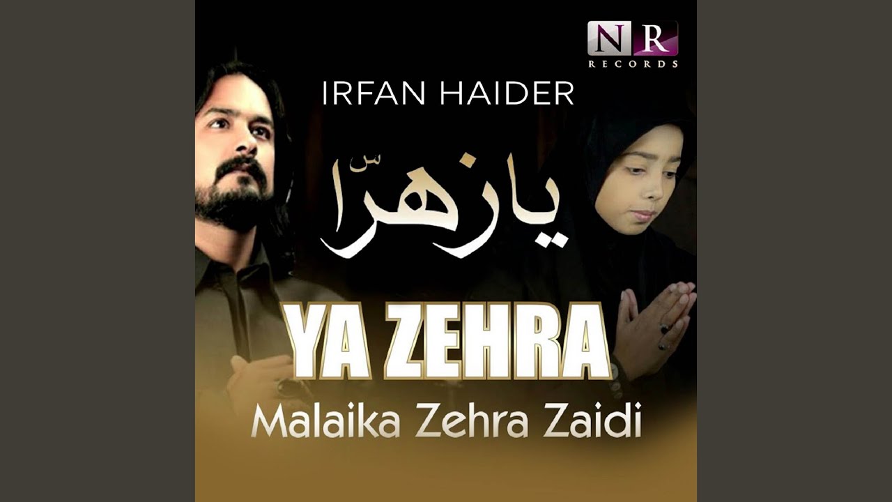 Ya Zehra