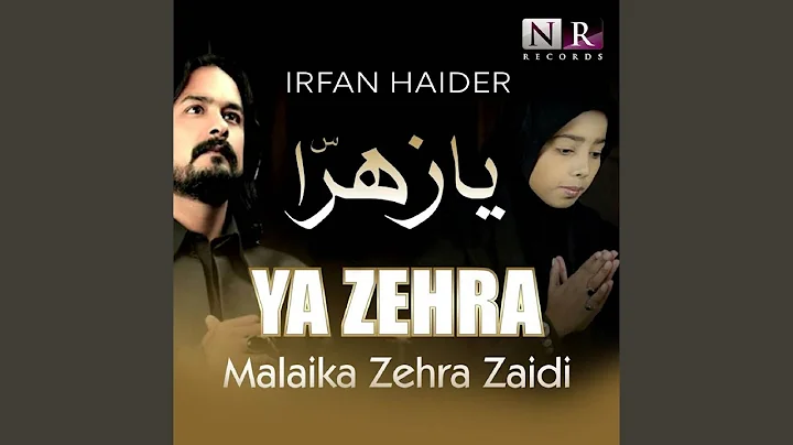 Ya Zehra