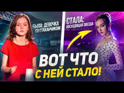 UNRECOGNIZABLE Transformation! Pro Vocalist Reacts to Arina Danilova's VOCALS