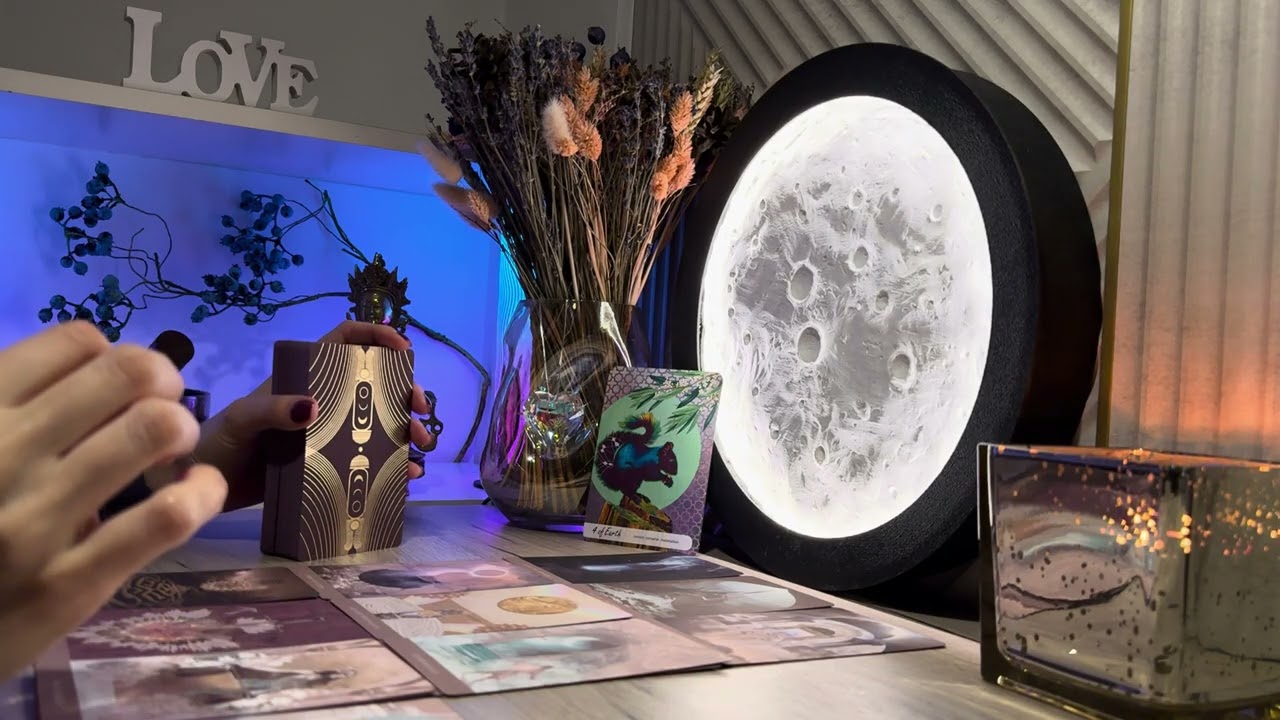 Что происходит между вами? 🤍