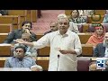 We Tried Our Best to Prevent Emergency in KP | Mohsin Naqvi Challenges PTI Opposition to Hold Talks