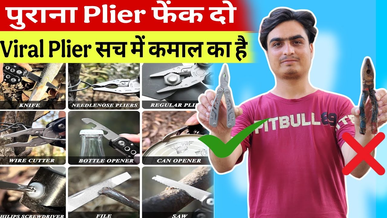 Multi Functional Plier  Tool  And Measuring Equipment Multi Utility Plier|Viral Plier Review